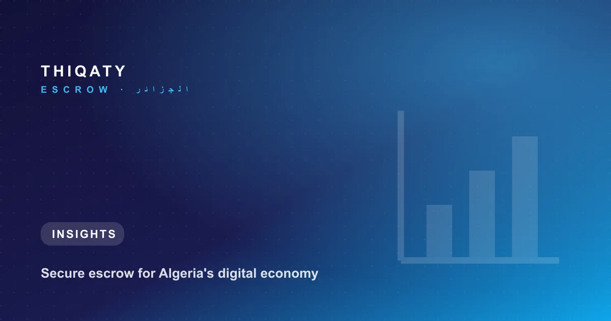 L'état de l'économie numérique algérienne en 2026